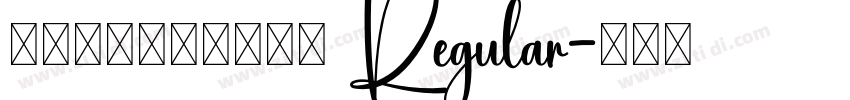 珠穆朗玛—乌金萨琼体 Regular字体转换 珠穆朗玛—乌金萨琼体 Regular字体转换